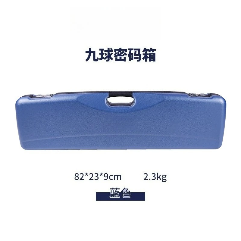 Black eight billiards password cue box nine-ball cue password box nine-cue bucket cue stick bag cue stick barrel
