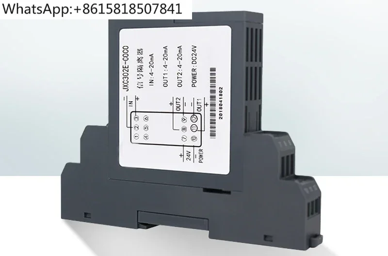 DC signal isolator 4-20mA to one in two out distribution distributor current voltage transmitter plug-in type