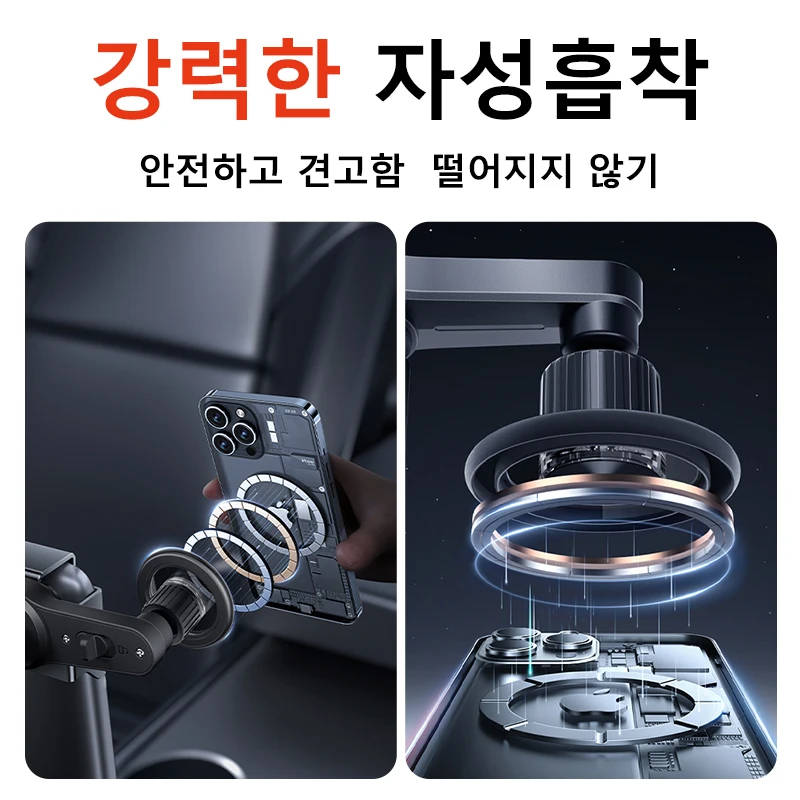 테슬라 모델 Y 주니퍼 3 하이랜드 자동차 휴대폰 거치대 차량 15W MagSafe 무선 충전기 내부 액세서리 2025 테슬라 모델 Y 주니퍼 액세서리 차량 휴대폰 거치대 차량 휴대폰 거치대 차량 휴대폰 거치대 차량 휴대폰 거치대 전기 자동차 거치대 테슬라 모델 y 주니퍼  2025 테슬라 모델y 주니퍼 악세사리 tesla model 3  테슬라 모델 y 주니퍼 악세사리  테슬라 모델y 썸네일 6