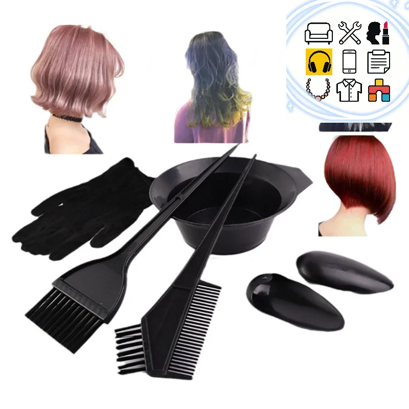 5/7/9Pcs Hair Coloring Kits Home Salon Hair Dyeing Comb Hair Bowl Coloring Brush Cream Earcap Clips Cape Hair Styling Tool