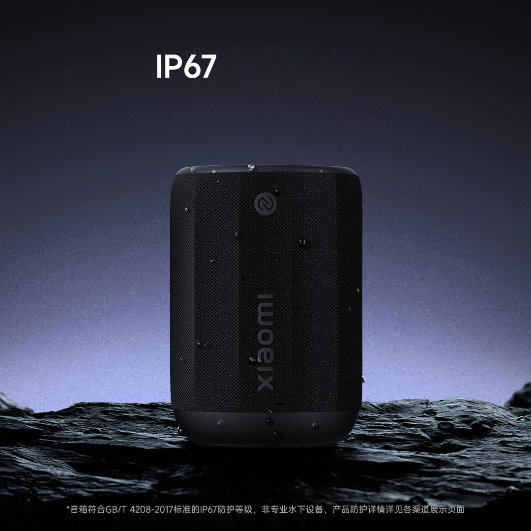 مكبر صوت بلوتوث صغير من نوع sumi ، إضاءة RGB ، مقاومة للماء IP67 ، صوت ستيريو محمول ، مكبر صوت خارجي ، تطبيق miالمنزلي ،