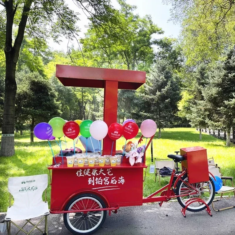 Creative stall upside down donkey tricycle, square activities promotional float, mobile snack car night market Internet