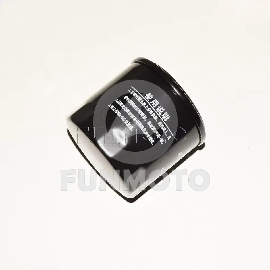 Immagine 3: Tuta di olio per GSMOON 800 BUGGY /CAR RS800/Oreion Reeper/Discovery utv/XINYUE 800/XY JK800-4WD 372- 1012010