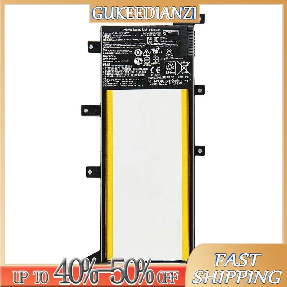 

Аккумулятор для ASUS X554L X555L X555LB X555LN X555 X555LD X555LP F555A F555U W519L F555UA VM C21N1347 5000 мАч Аккумулятор + бесплатные инструменты