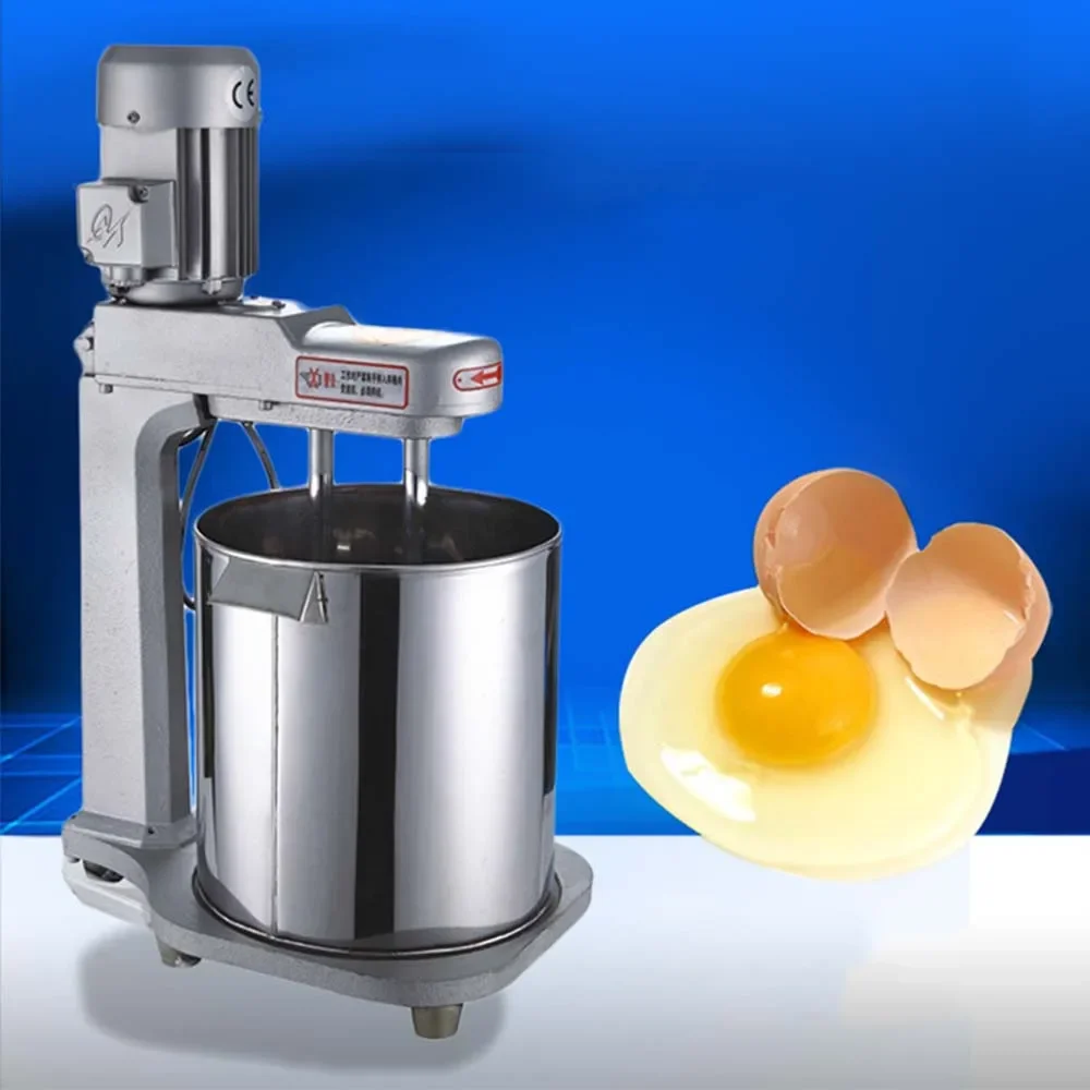 Электрический миксер из нержавеющей стали 15л, блендер, взбиватель яиц, машина для взбивания сливок, коммерческая машина для смешивания пищевых продуктов