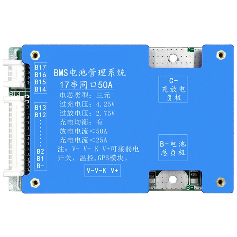 1 PCS Ternary Lithium Battery Protection Board 17S 50A 60V With Voltage Balance Bms Function For E-Bike