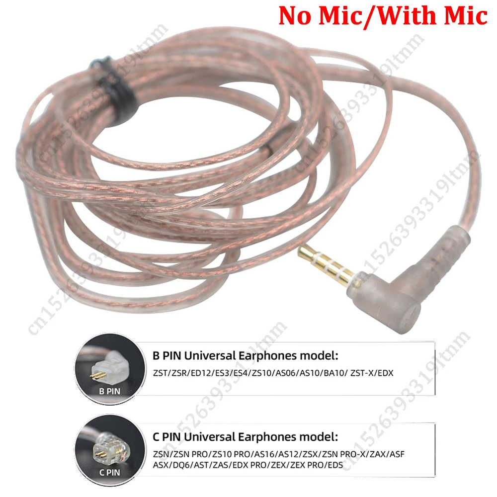 1PC Brand New High-… - image