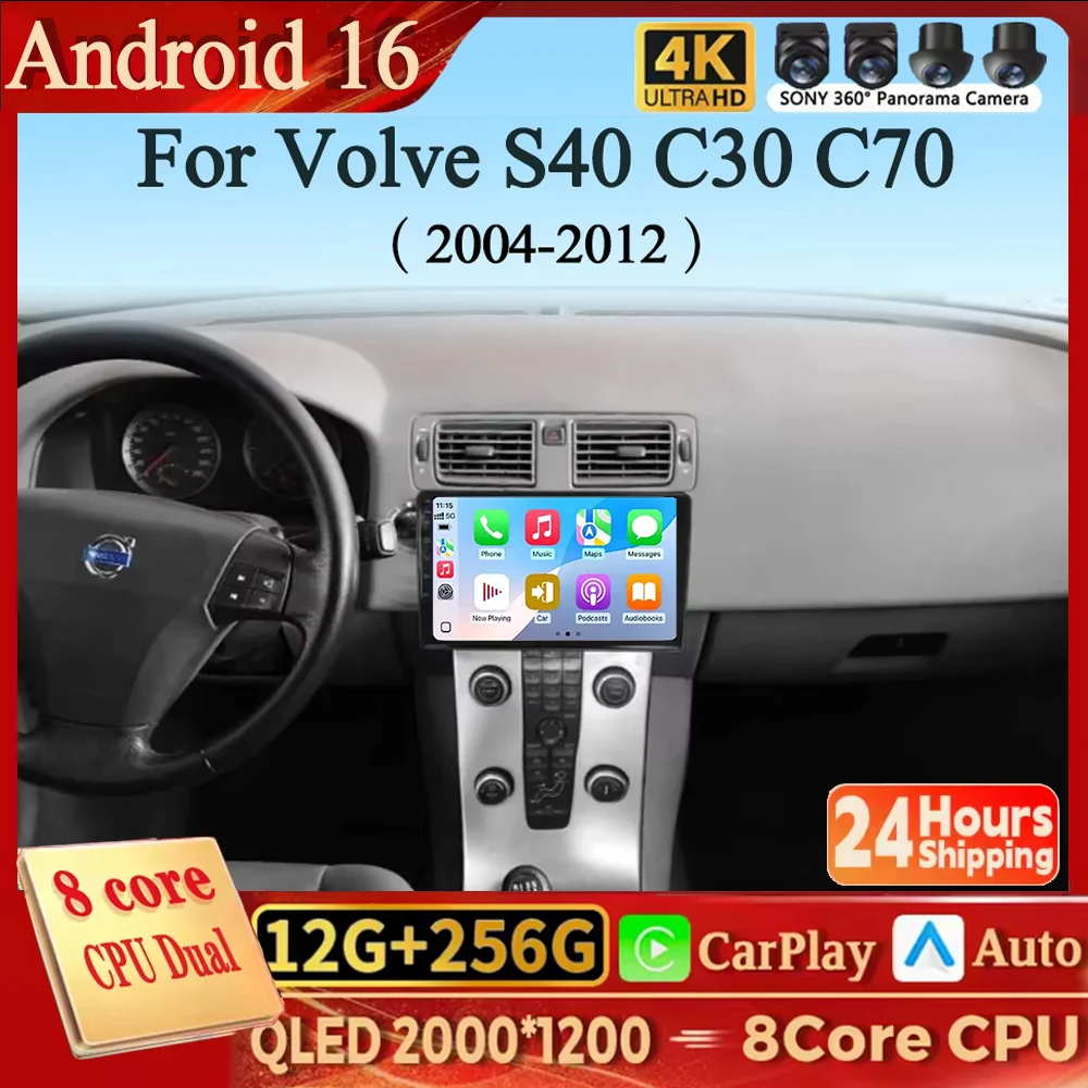 Radio Multimedia para Auto con Android 16 y Carplay para Volvo S40 C30 C70 2004-2012, Reproductor de Video, Navegación GPS, Unidad Principal, WIFI, RDS, 4G, BT