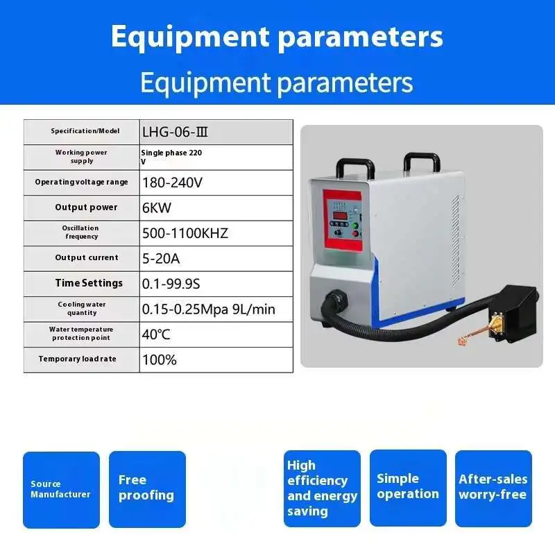 Small Handheld Ultra-high Frequency Induction Heating Machine For Heating, Welding, Quenching Induction Heating Equipment