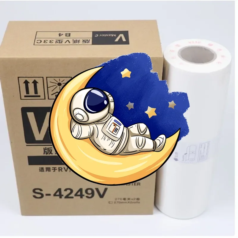 

1 Roll S-4250 Speed Printing Machine All-in-one Machine Paper Master Roll for RISO A4 RZ200 RZ220 230