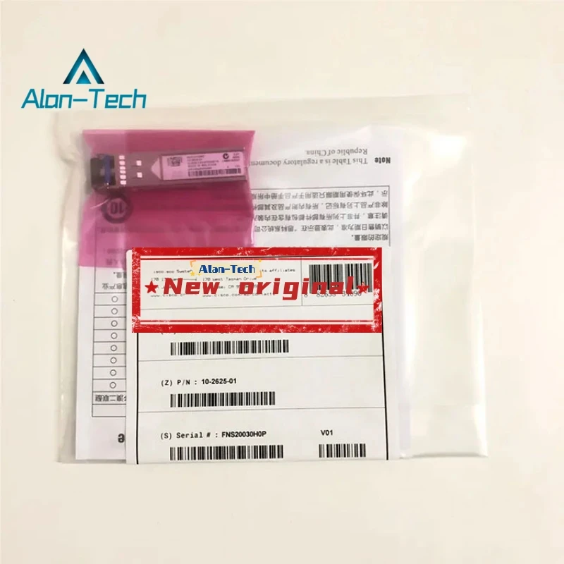For Ci-sco New GLC-LH-SM 1000BASE-LX/LH SFP 1310nm 10km DOM Duplex LC SMF Transceiver Module