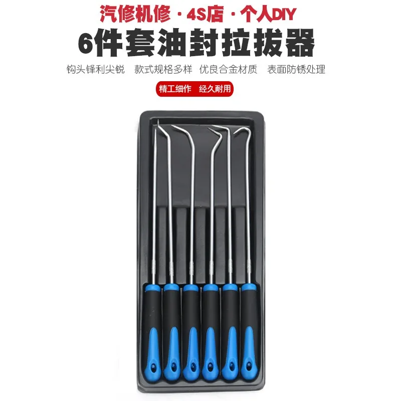 Multi-function Mini Hook Puller Screwdriver Set Oil Seal O-Ring Removal Tool for Automotive & Window Screen Repair