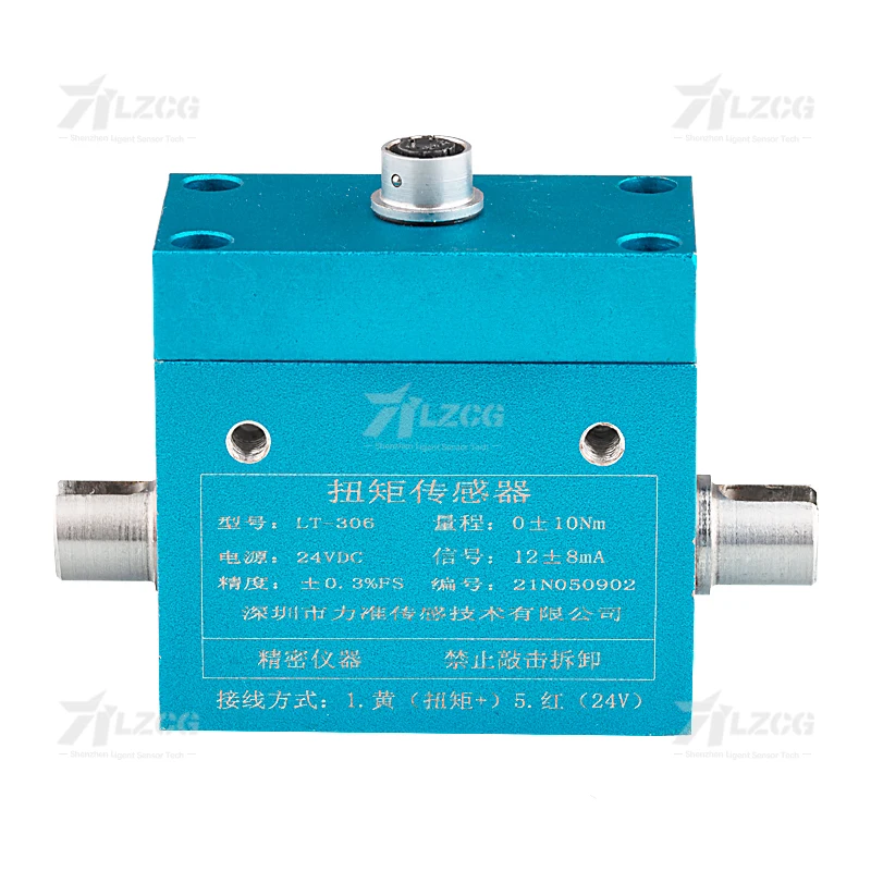 LT-306 Dynamic Torque Sensor Reliable ±0.5~±5NM Range 1000±2Ω Impedance ≥5000MΩ Insulation Force Sensors & Load Cells view 3
