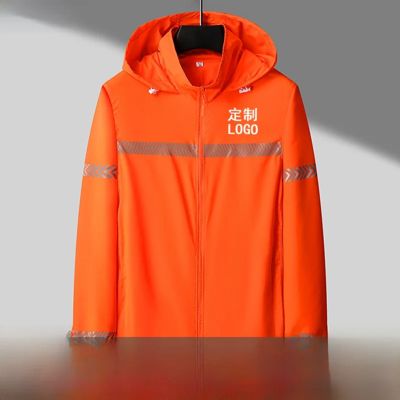 

Ультратонкая светоотражающая полоска с защитой от ультрафиолета, женское летнее уличное пальто свободного покроя с капюшоном на молнии, легкое модное пальто