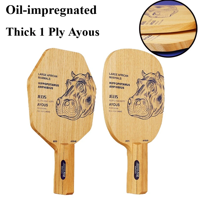 JEELS Purple Hippo Japanese Style Table Tennis Blade 1 Ply Ayous Hexagonal/Square Thickened Oil‑impregnated Ping Pong Paddle