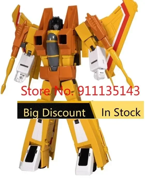 Maketoile MTRM-EX03 Nowa Swarm En stock