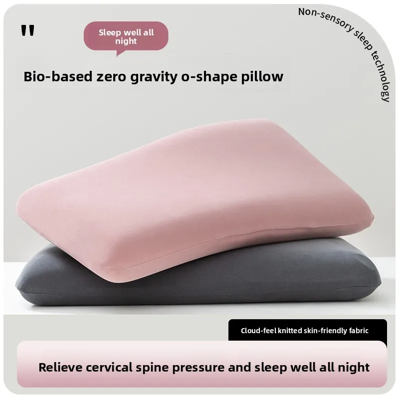 Super Soft Pillow Bacteriostatic Washable Non-deforming Zero Pressure Bio-based Memory Cotton Gift