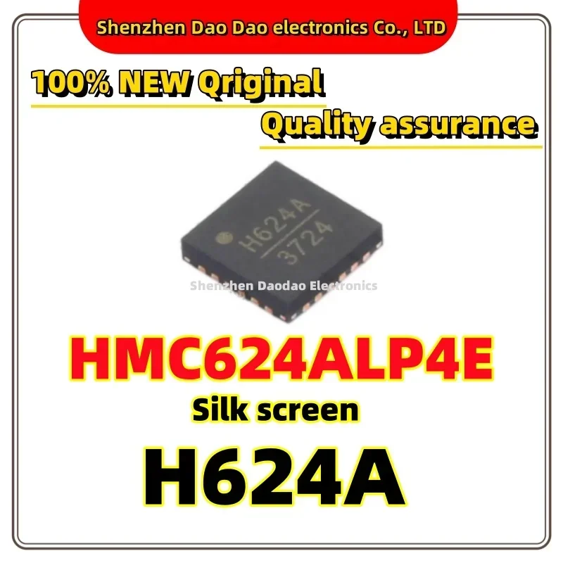 

HMC624A HMC624ALP4E HMC624ALP4ETR Silk printing H624A QFN-24 chip IC