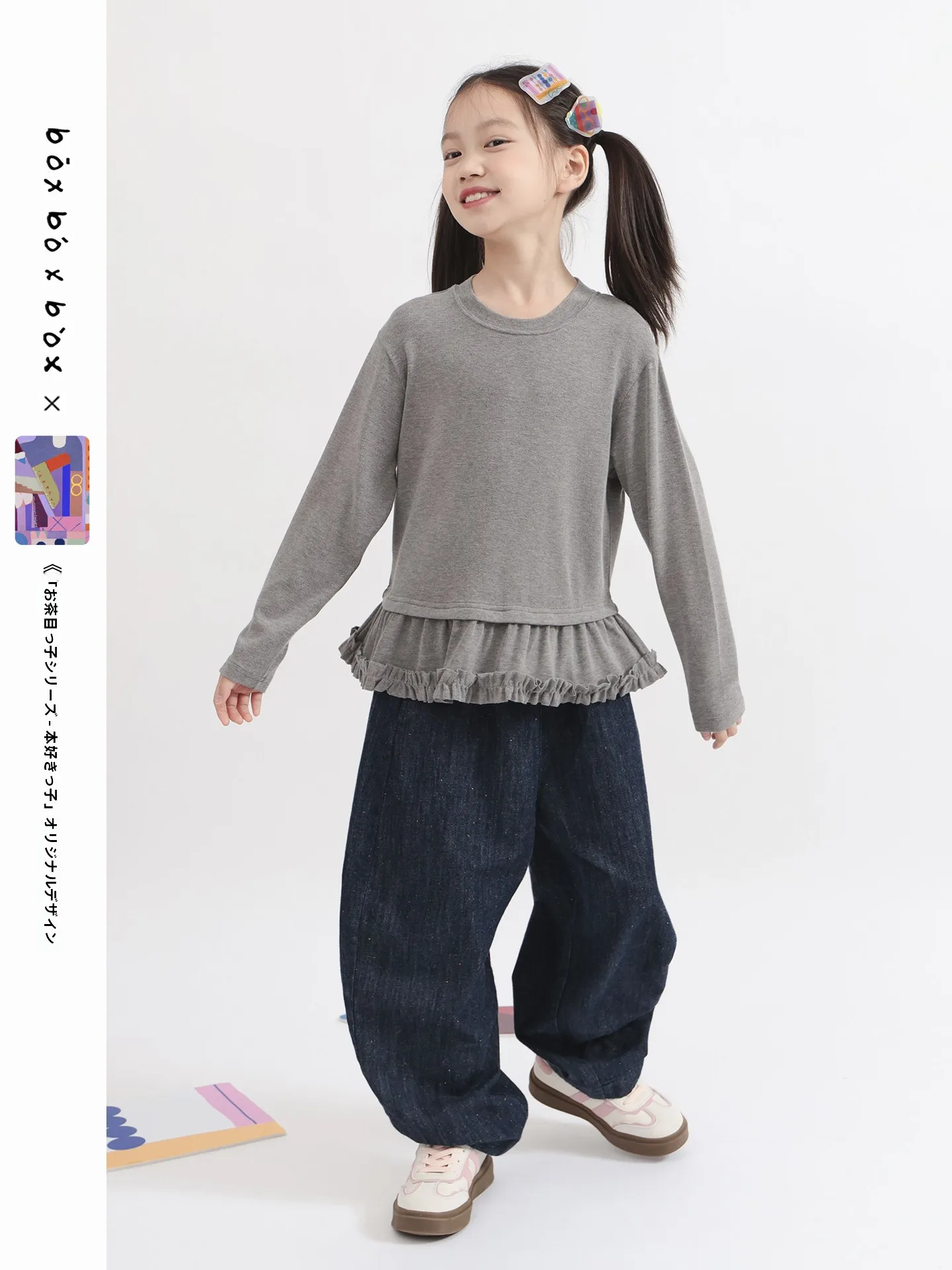 girls-long-sve-t-irt-children's-ey-base-irt-bobox-children's-clothing-embellied-hem-folr-casual-loose-fit