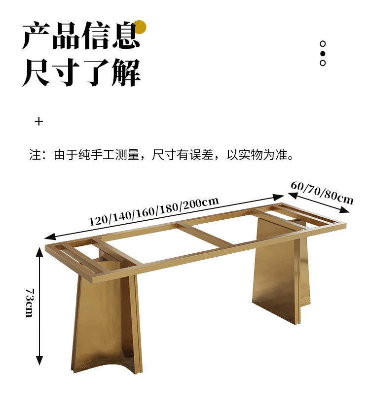 أرجل طاولة إيطالية فاخرة خفيفة، أرجل طاولة من الفولاذ المقاوم للصدأ، رخام أردواز #6