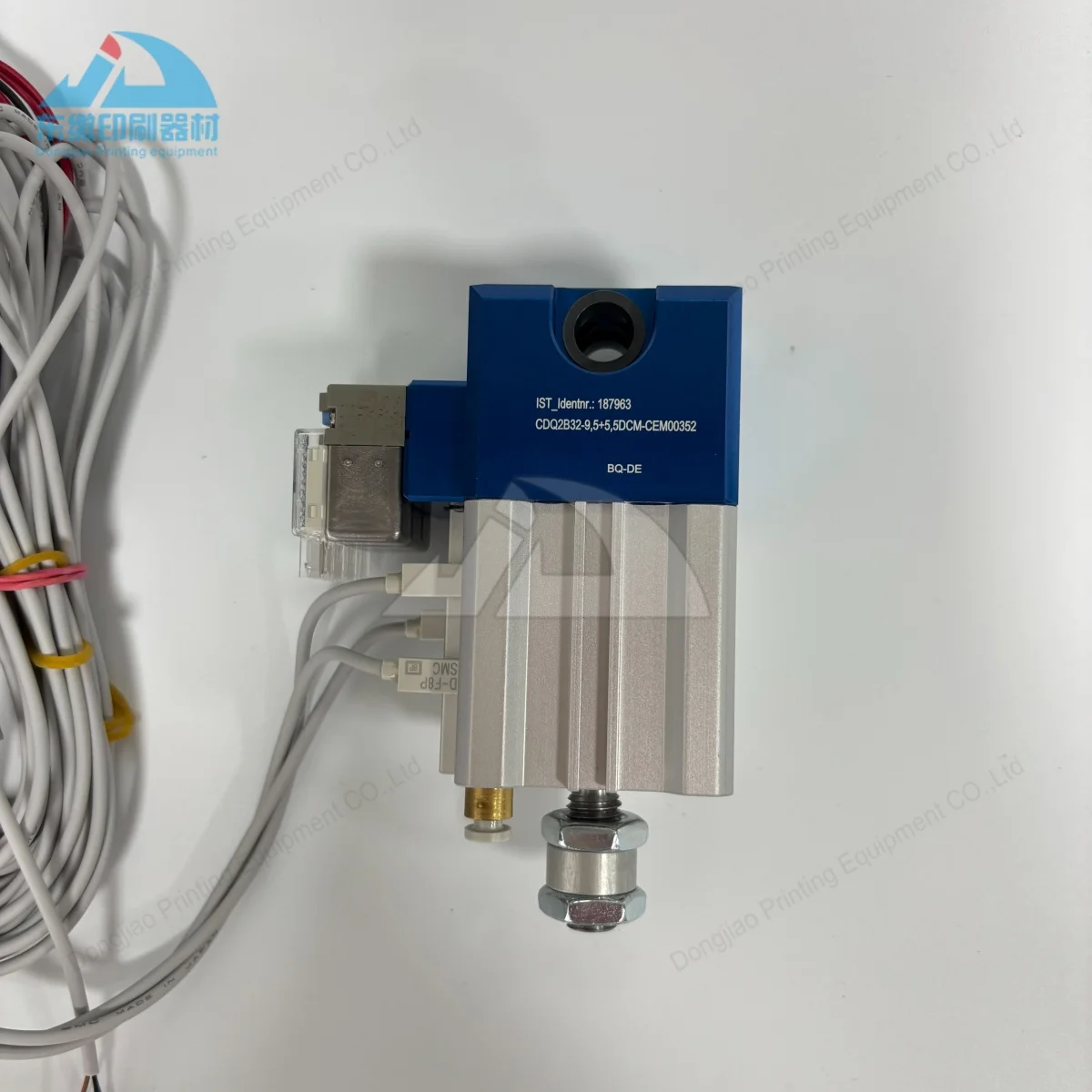 最高品質 1 ピースシリンダー CDQ2B32-9 5 + 5 5DCM-CEM00352 ハイデルベルクオフセット印刷機械スペアパーツシリンダー 187963