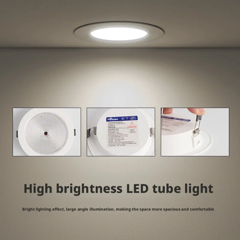 Embedded Radar Induction Spotlight Led Corridor Corridor Intelligent Lighting Up Fire Emergency Lighting Tube Light IP65