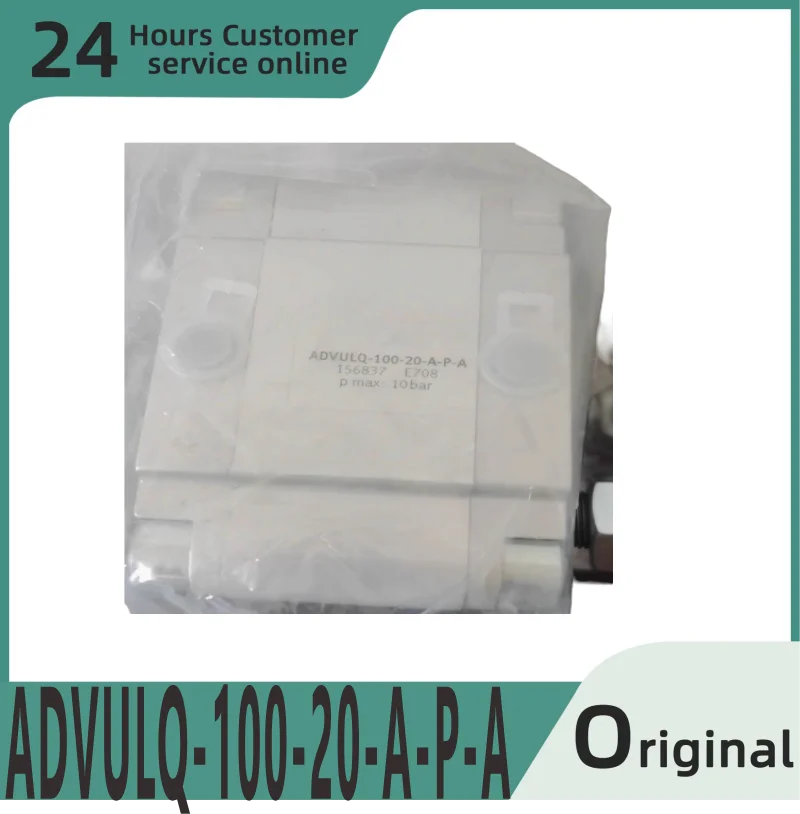 

New original cylinder ADVULQ-100-20-A-P-A ADVULQ-100-15-A-P-A ADVULQ-80-7-A-P-A ADVULQ-40-50-A-P-A ADVULQ-32-10-P-A