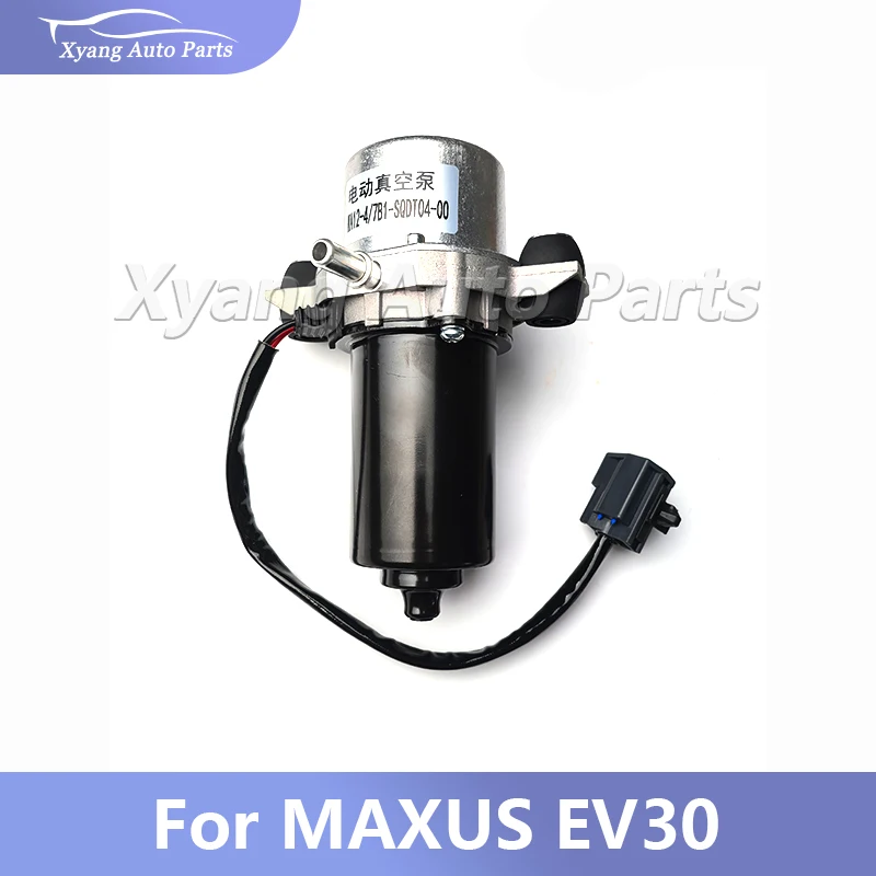 Electric Vacuum Pump Electronic Brake Booster For MAXUS EV30  eDeliver 3 C00488236