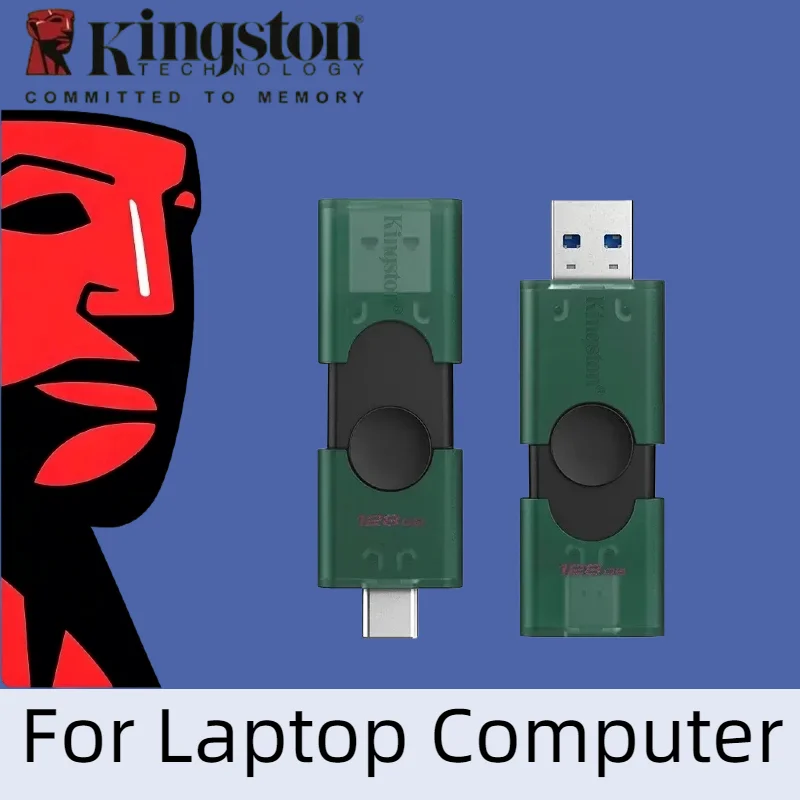 kingston純正-usb-32-デュアルtype-c-usb-a-フラッシュドライブ-128gb-256gb-otg対応-ペンドライブ-メモリースティック-iphone-15-16-dtdeg2-uディスク