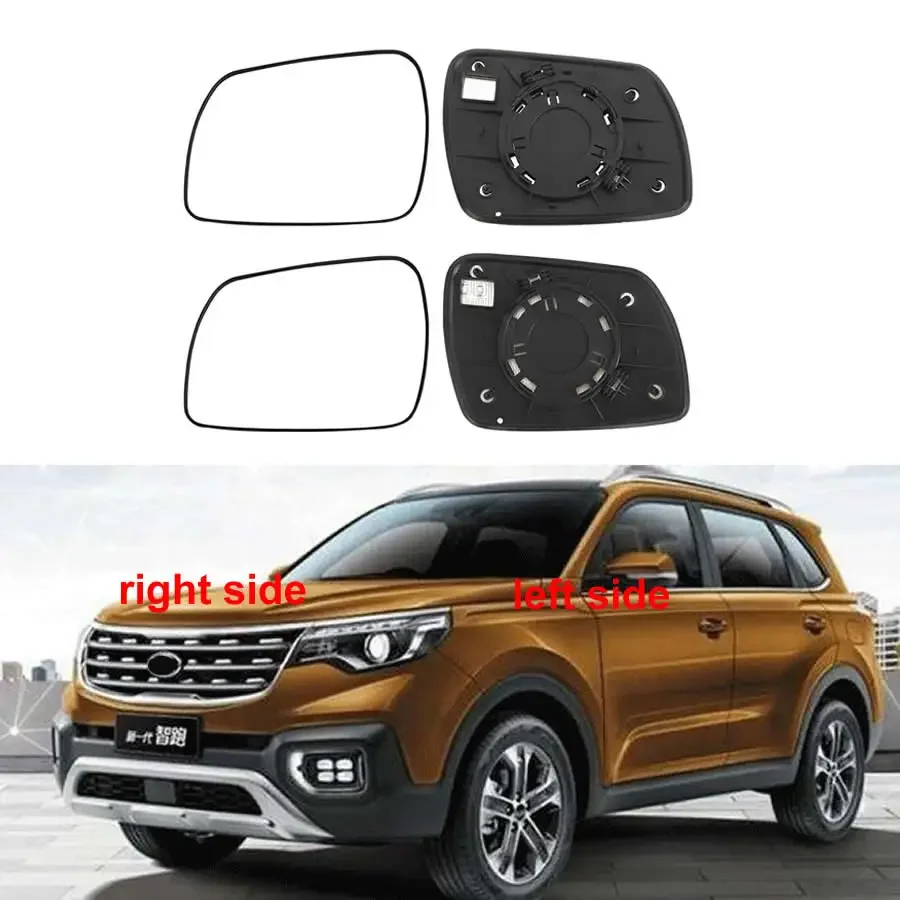 Car Mirrors For Kia Sportage R 2018 2019 2020 2021 Car Accessories  Side Mirrors Reflective Lens Rearview Mirror Glass Lenses