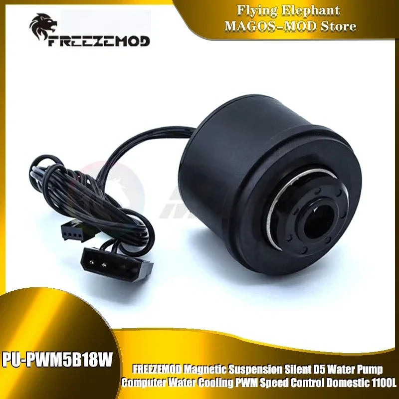 FREEZEMOD Computer Water Cooling D5 Pump Core PWM,Domestic Speed Regulation 1100L Water Pump Black PU-PWM5B18W