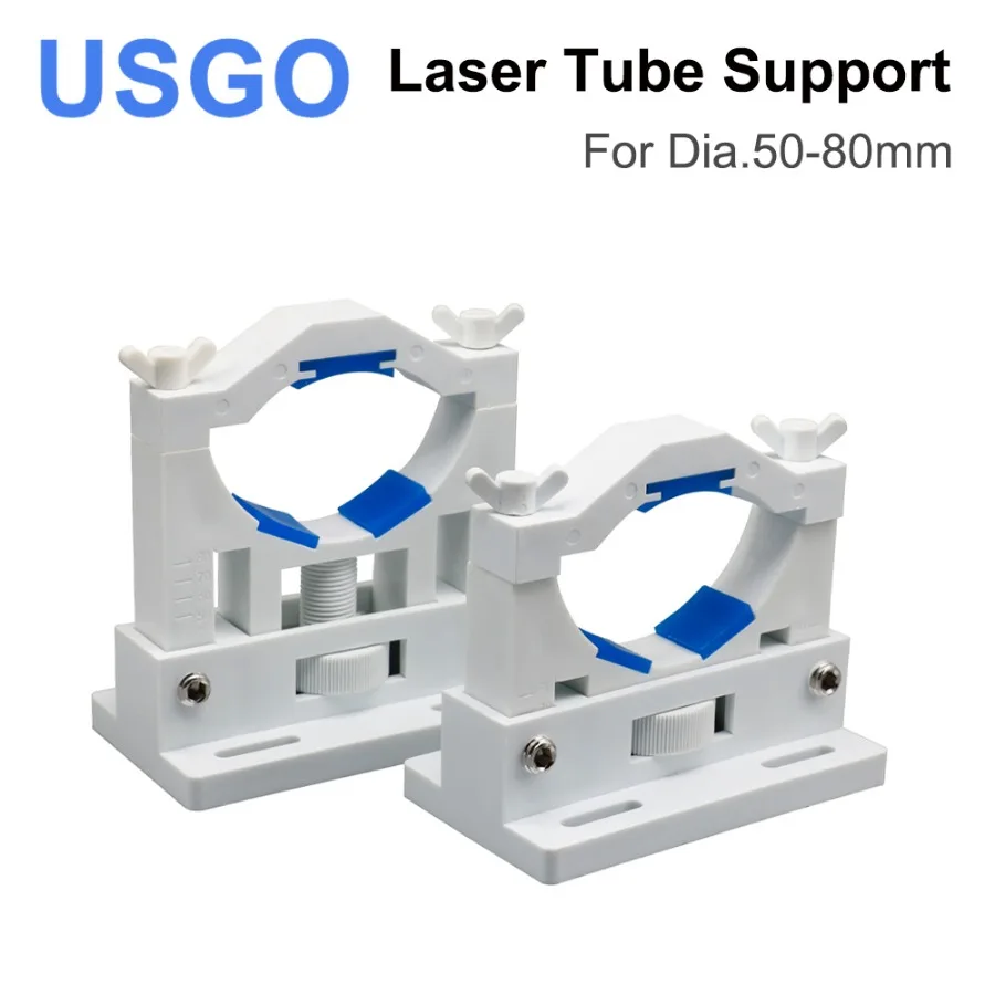 USGO Co2 laser tube holder Bracket flexible plastic diameter 50-80mm For 50-180W laser engraving and cutting machines