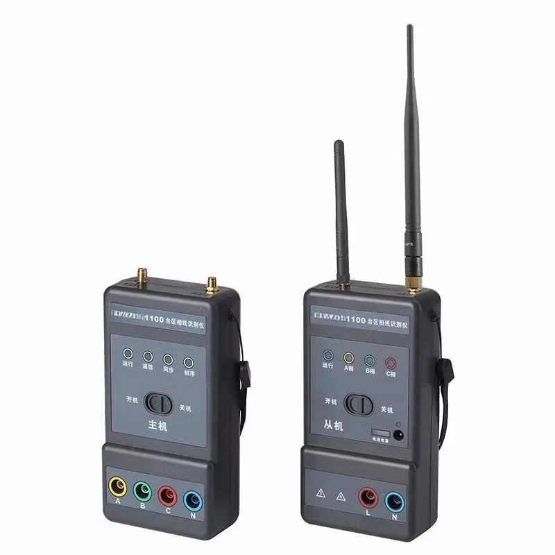 Easy to Carry Non Contact Transformer Distribution Network Identify Meter
