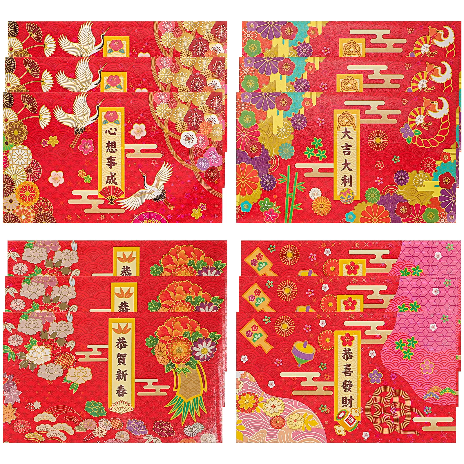 

12 Pcs Chinese Style Horizontal Red Envelope Bag Gift Large Paper New Year Money Envelopes