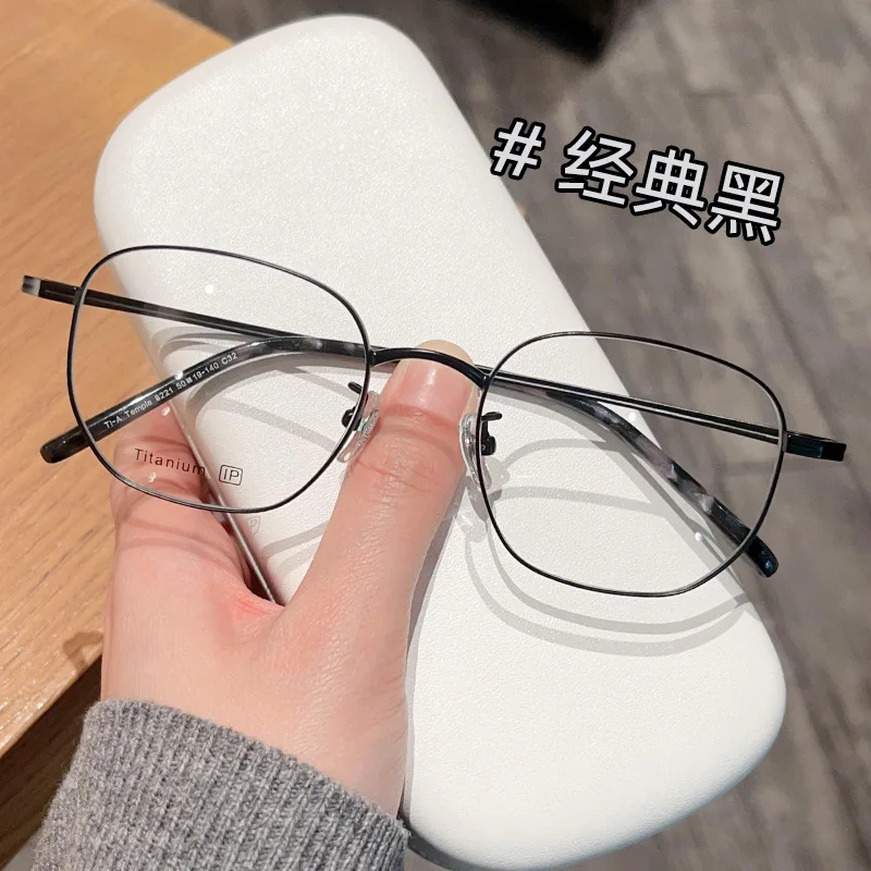 

LCUKY New Fashion Polygon Eyewear Ultra light Pure Titanium Spectacle Optical Prescription Frames Man Woman 8821