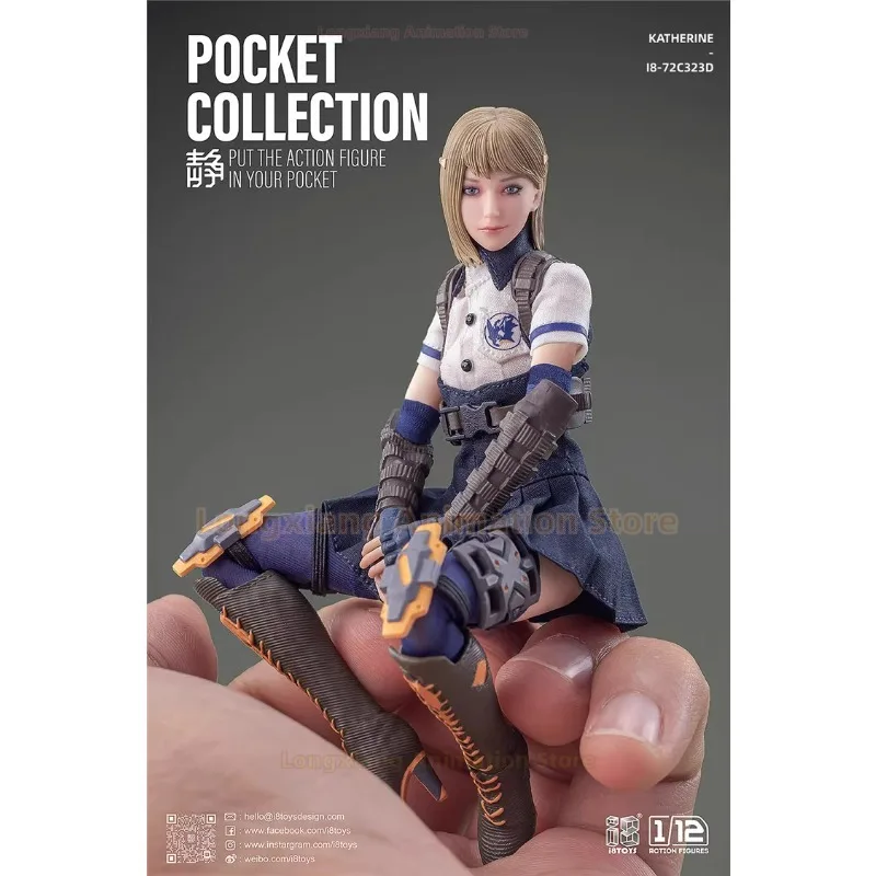 شحنة 24 ساعة I8Toys 1/12 سلسلة كلب هادئ كاثرين I8-72C323 نموذج متحرك للعين مجموعة هدايا #2