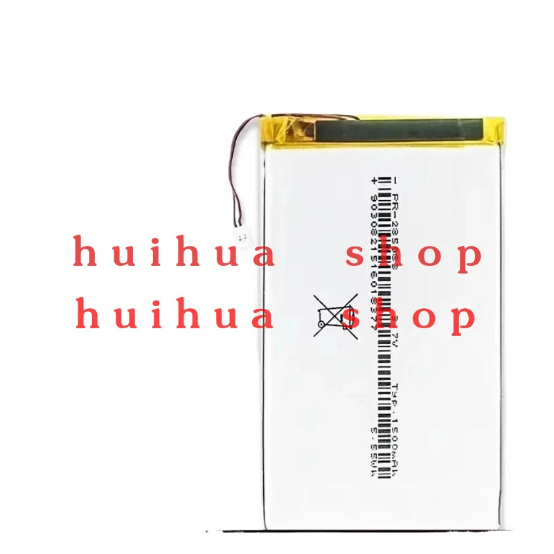 

Battery 1500Mah For Barnes & Noble BNRV510 Nook Glowlight Plus 2015 Kobo Glo HD H2O E-Book Aura N514 Edition2 Bateira
