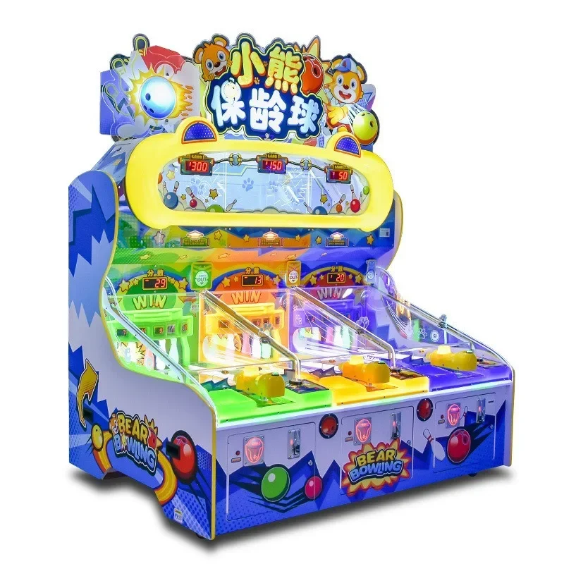 Coin-operated multiplayer interactive game machine Children's lottery