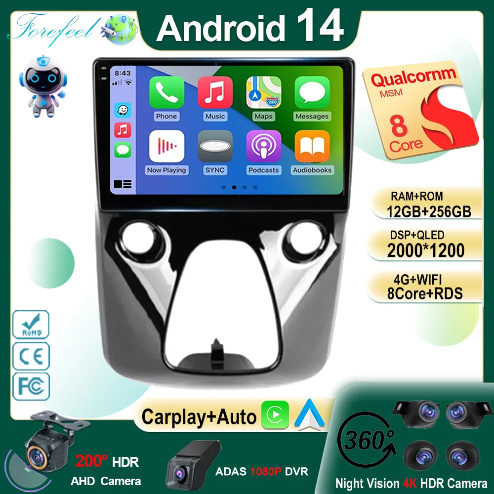 

Автомобильный радиоприемник Android 14, для Peugeot 108 для Toyota Aygo B40 2014-2021, мультимедийный видеоплеер, навигация, стерео GPS 2din 2 din DSP