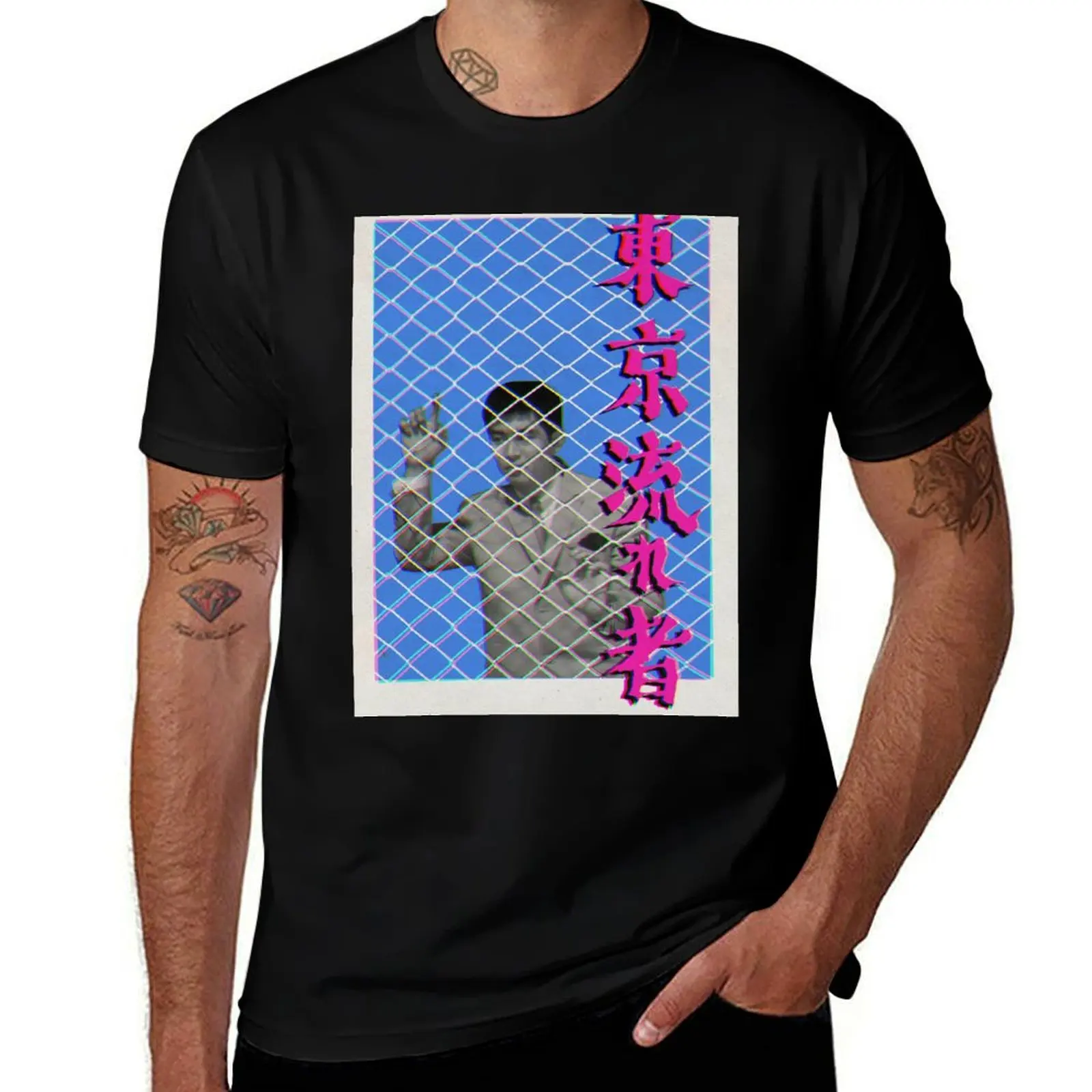 Tokyo Drifter T-Shirt Simple Trendy Casual T-Shirt