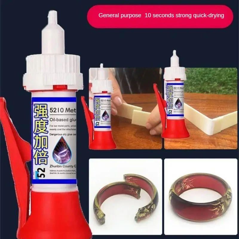 Powerful Solder Universal Glue Quick-drying Welding Adhesive Strong Waterproof Sealant Multifunctional Repair Glue 50/100/150g