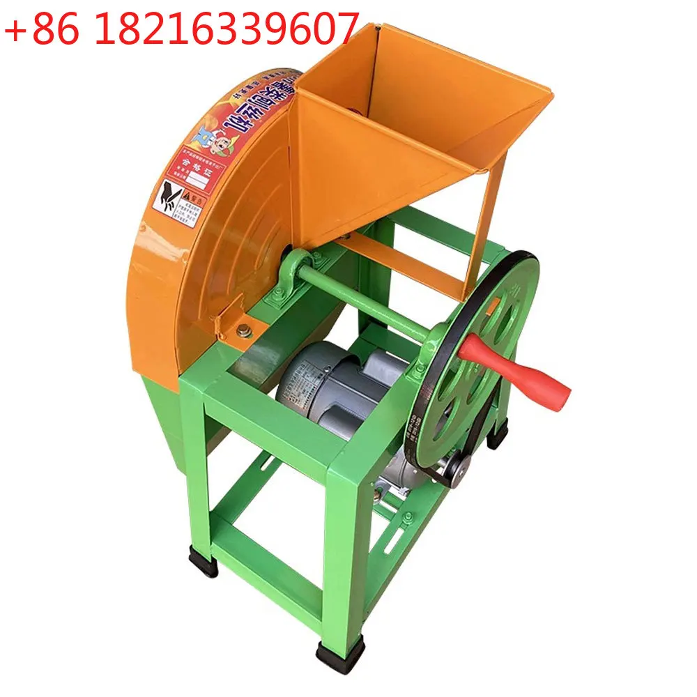 

Электрическая овощерезка-шинковка с ручным приводом, 500 кг/ч, многофункциональная автоматическая картофелерезка