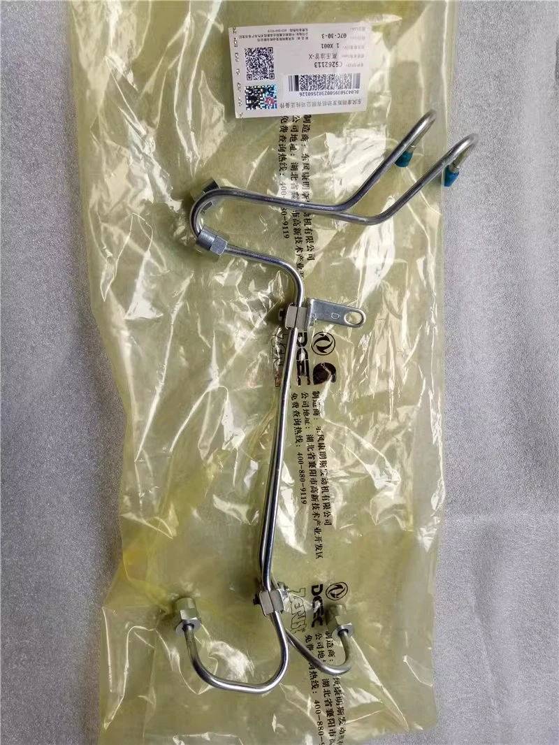 

4BT3.9 Engine High-pressure Tubing 1-2 Cylinders 5262113 3-4 Cylinders 5262114
