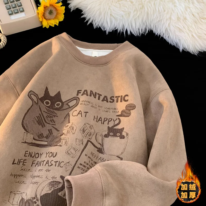 

Fleece Thickened Heavy Round Neck Suede Sweater Men's Autumn and Winter American Trendy Brand Loose Stiff Long-sleeved Jacket