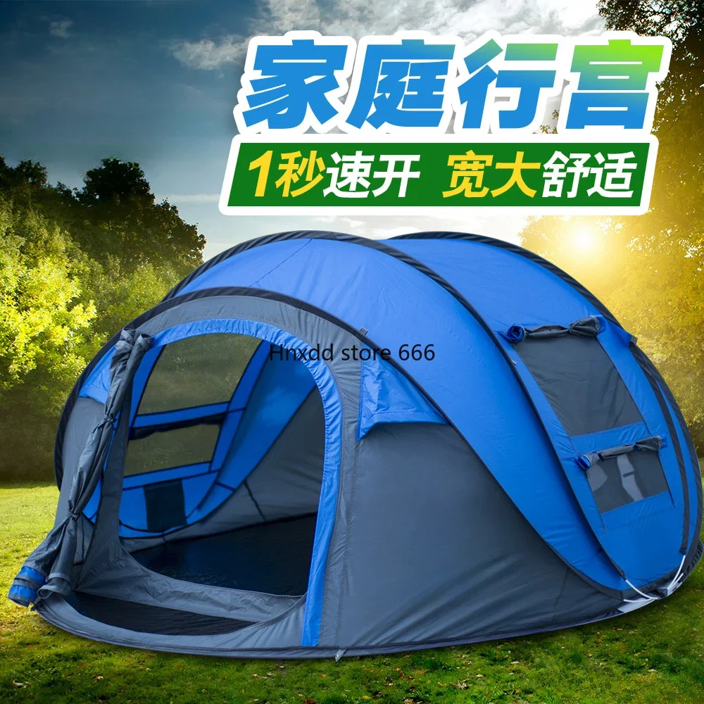 Outdoor tent thickened 3-4 people automatic quick opening tent camping tent