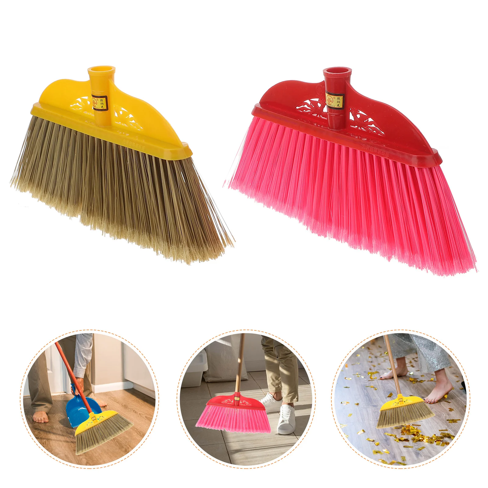 

2Pcs Durable and Professional Plastic broom plastic broom head plastic broom handle broom rod broom accessories(Random Color)