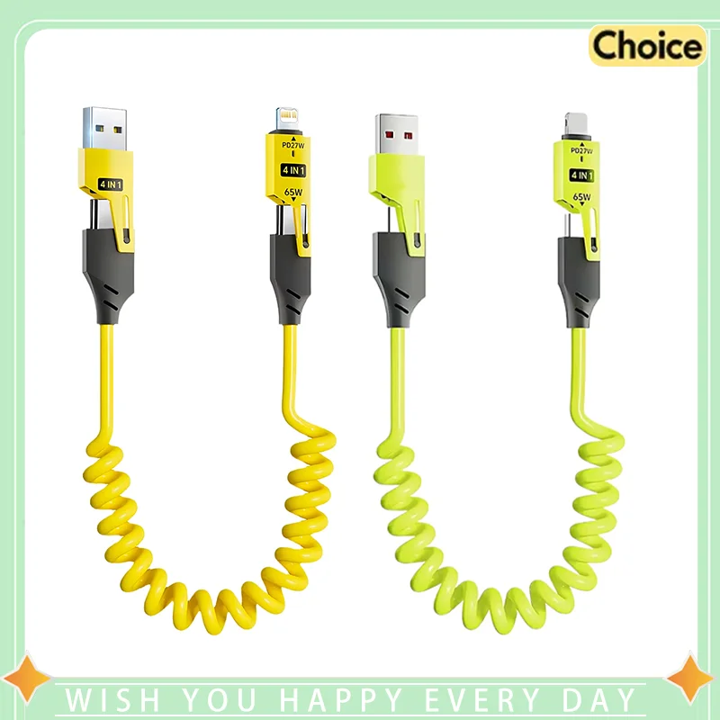 4 In 1 65W Spring S… - image