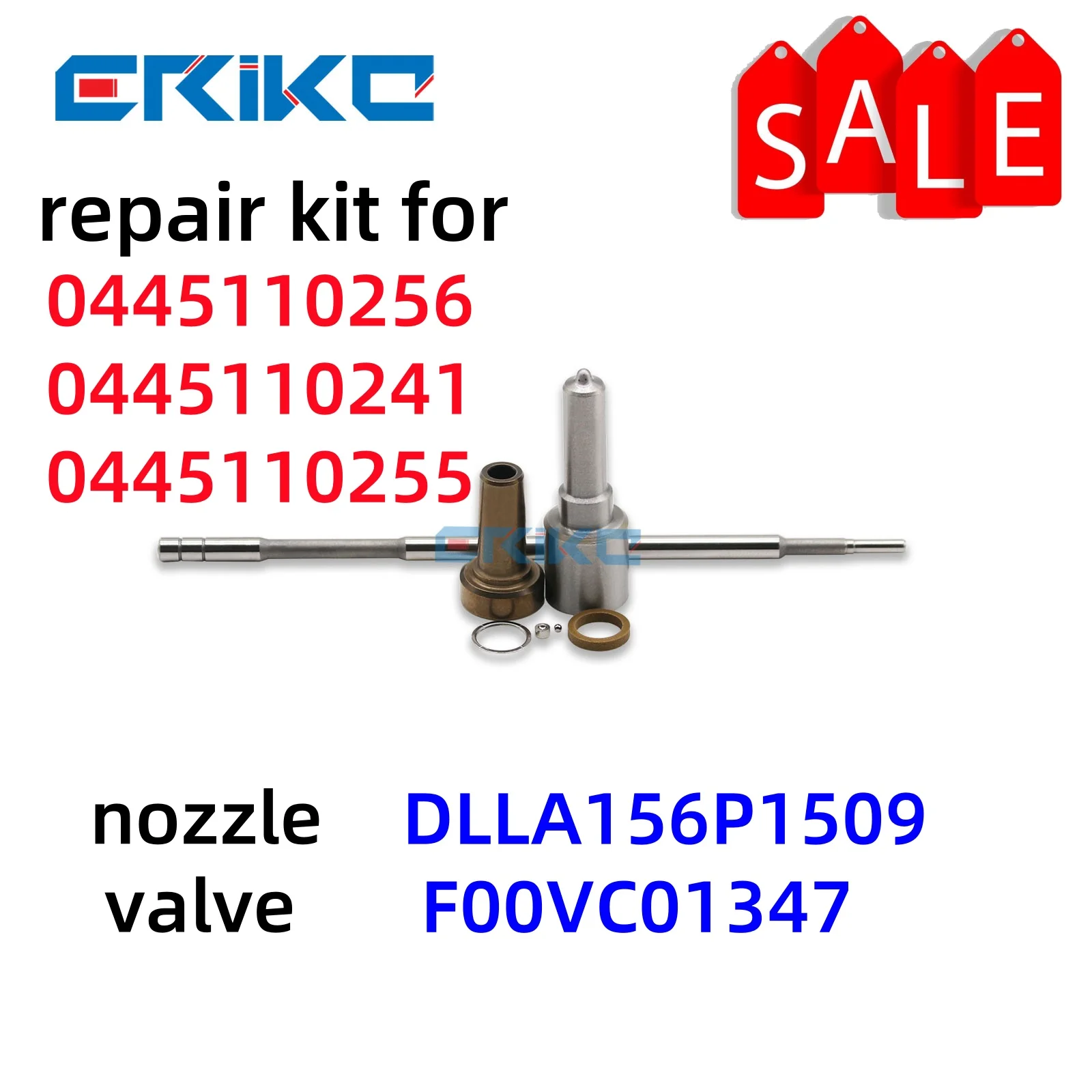 0445 110 256 Fuel I… - image