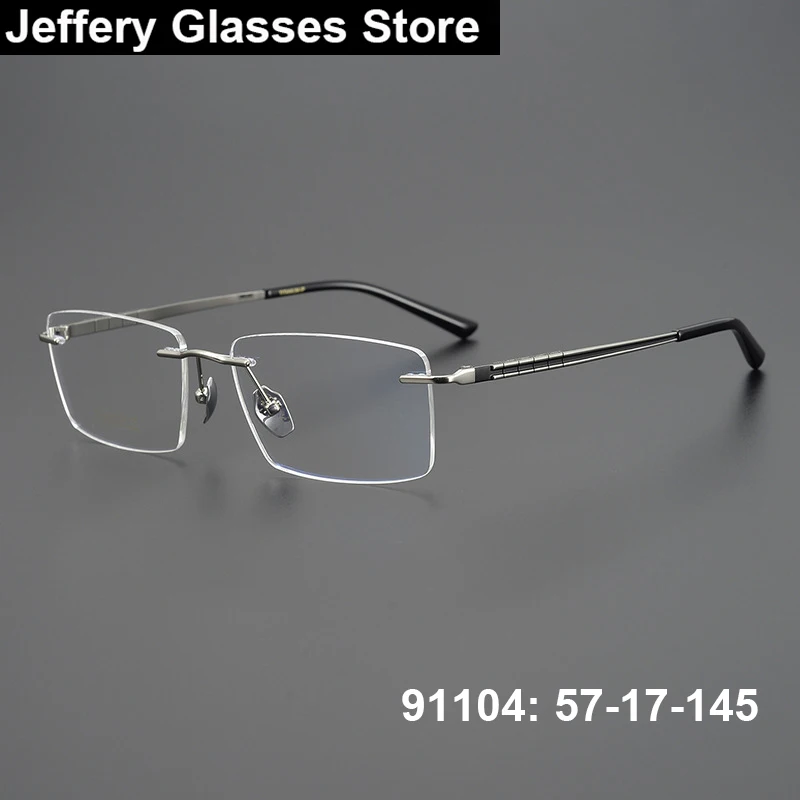

Men Square Rimless Glasses Frame Fashion Vintage Business Titanium Eyeglasses Ultralight Frameless Pure Desire Style Spectacle