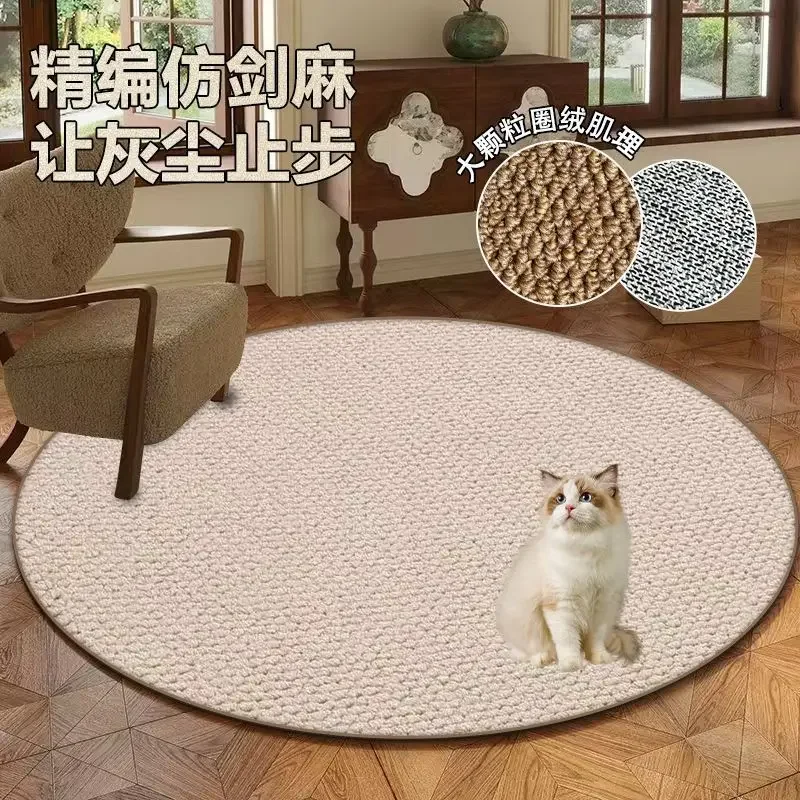 Durable and Dirt Resistant Circular Carpet Living Room Rocking Chair Carpet Bedroom Bay Window Coffee Table Round Rug Floor Mat